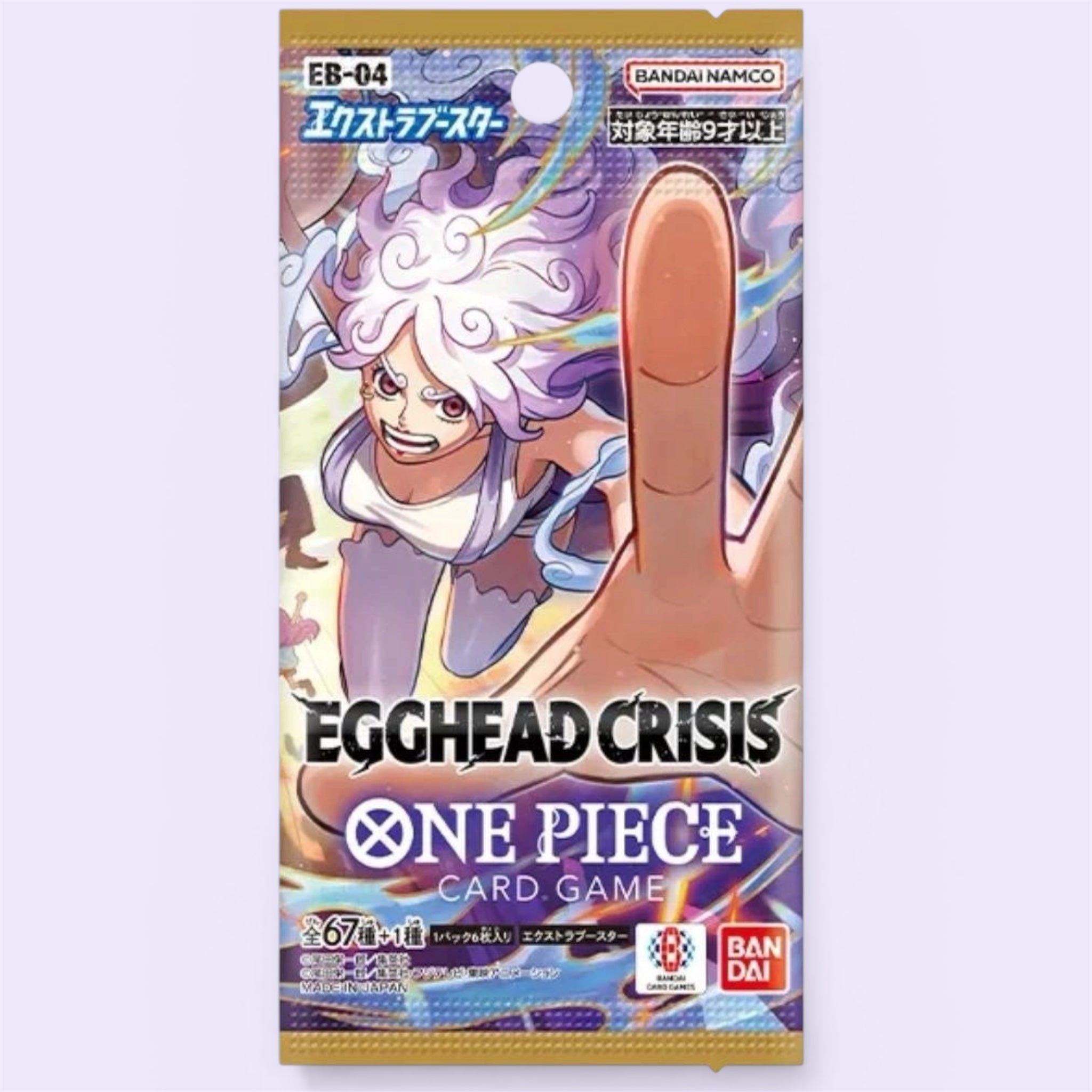 one piece 04 booster box Egghead Crisis (EB-04) Pack (Japanese) – Boxtastic Product:Blanc BFCM2023 the Royal Family of Pokemon Mega Symphonia Japanese