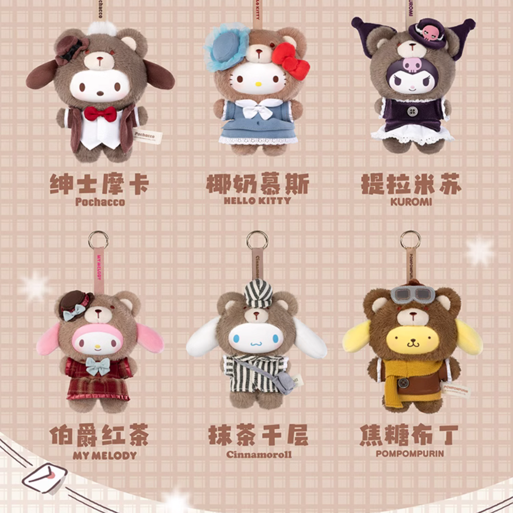 Sanrio Characters Afternoon Tea