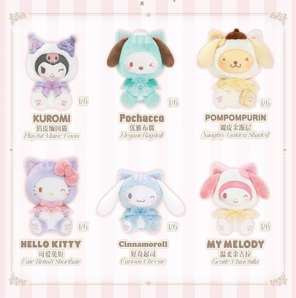 Sanrio Characters Play With Kittens