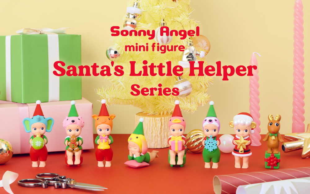 Sonny Angel Figurine Santa's Little Helper Series