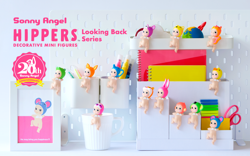 Sonny Angel Hippers Looking Back Series