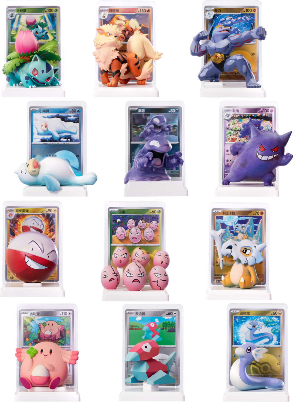 Pokémon Dream Painting Vinyl Figure & 151 Booster Packs Set (Chinese)