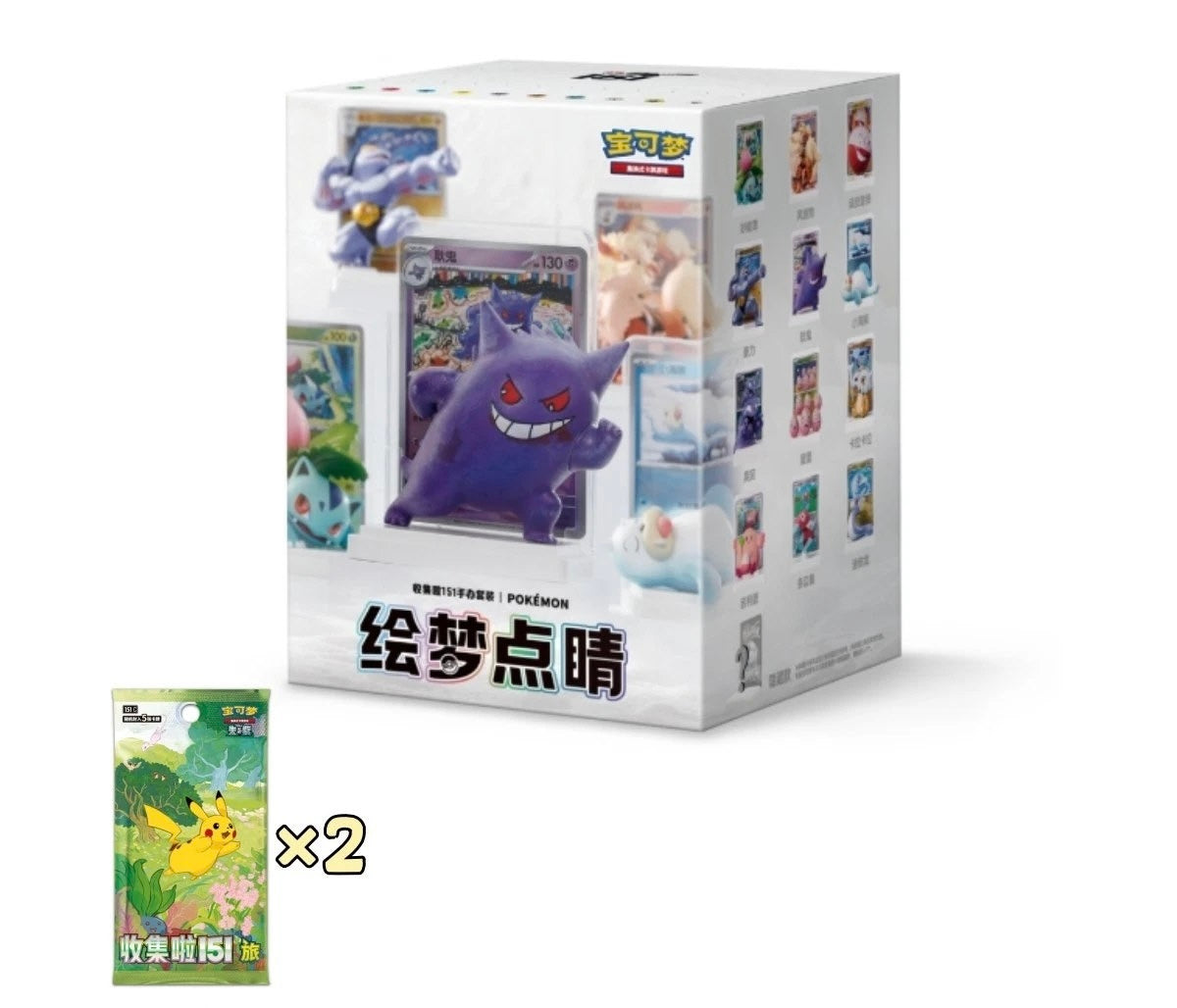 Pokémon Dream Painting Vinyl Figure & 151 Booster Packs Set (Chinese)