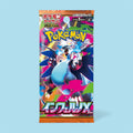 Pokémon Inferno X Booster Pack (Japanese)