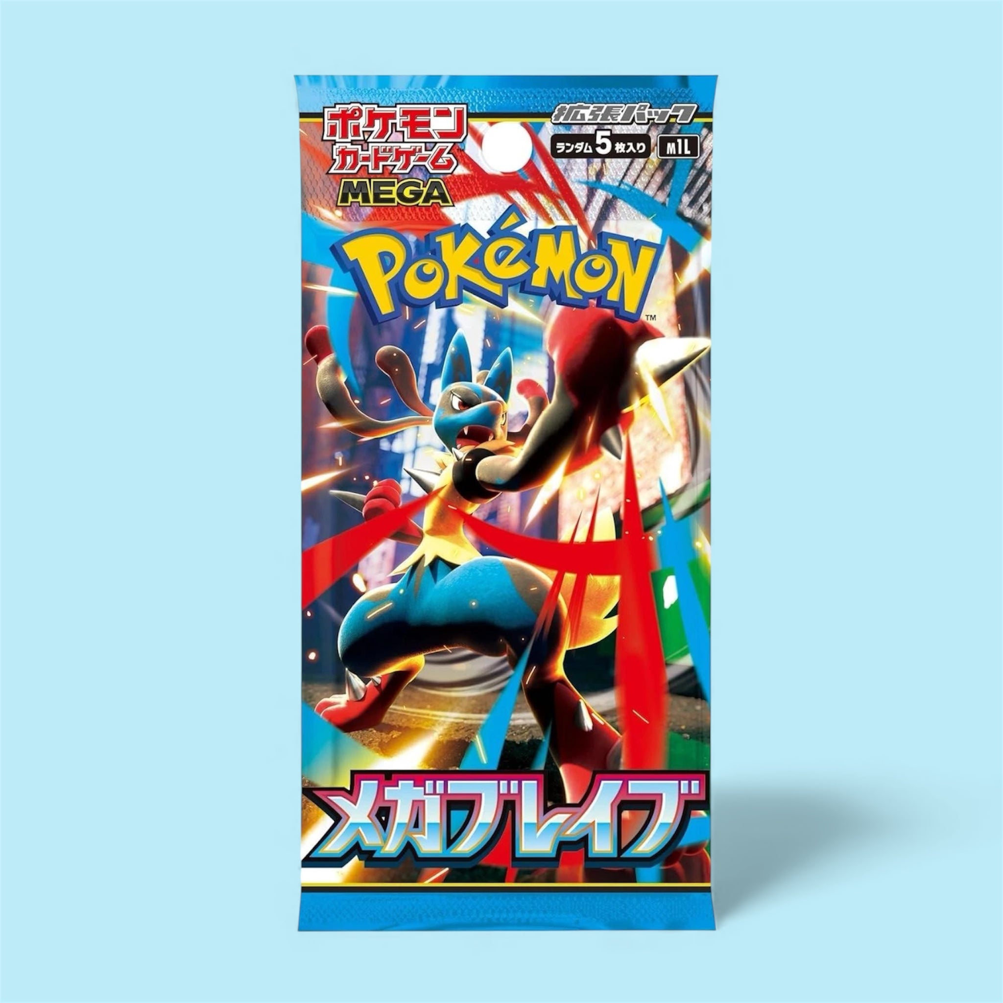 Pokémon Mega Brave Booster Pack (Japanese)
