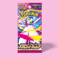 Pokémon Mega Symphonia Booster Pack (Japanese)