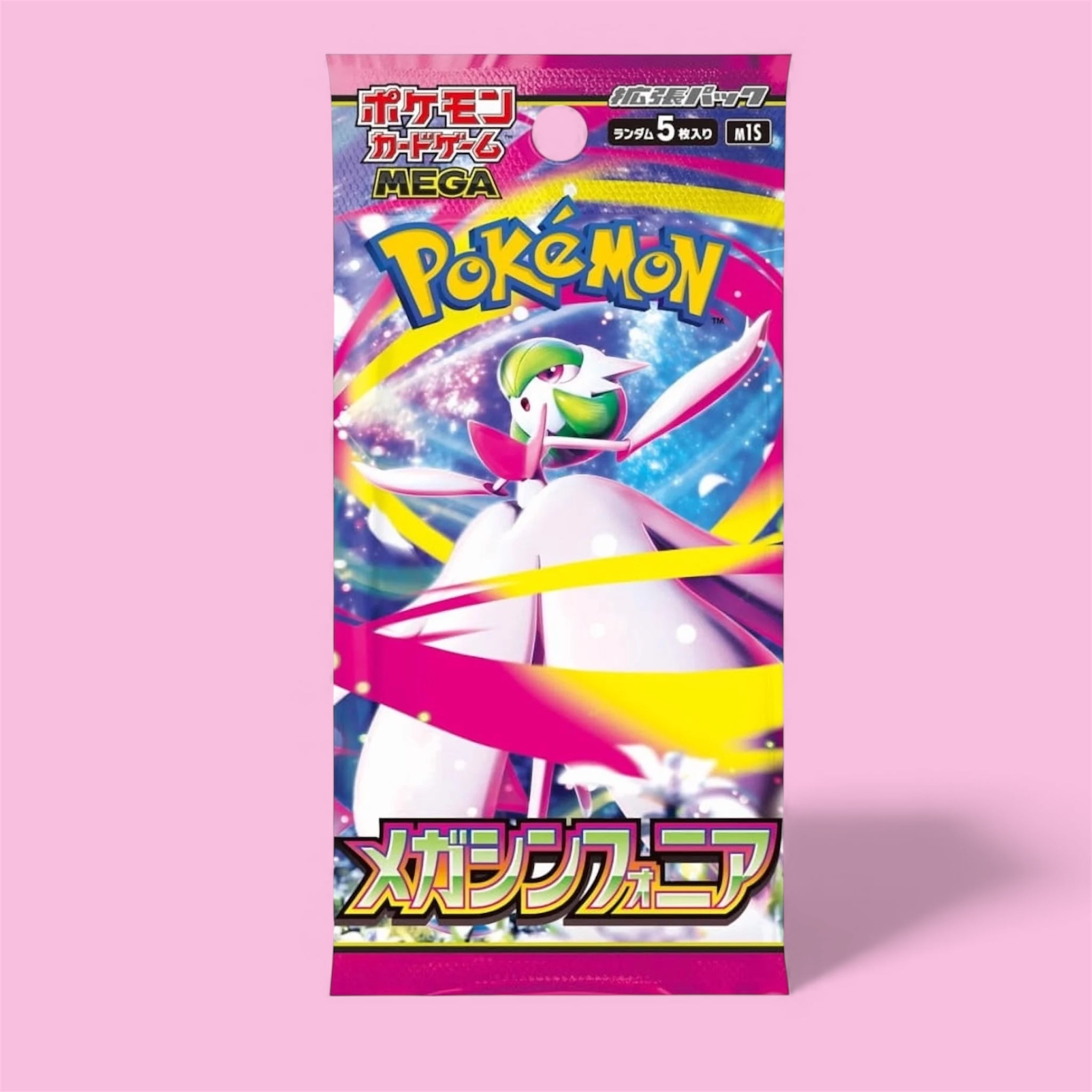 Pokémon Mega Symphonia Booster Pack (Japanese)