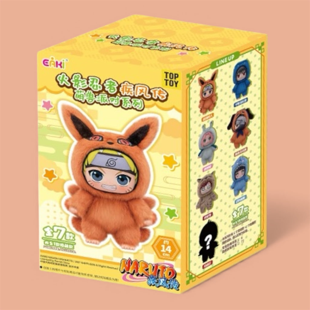 Naruto Shippuden Cute Beast Party Series 1