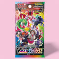 Pokémon VMAX Climax Booster Pack (Japanese)