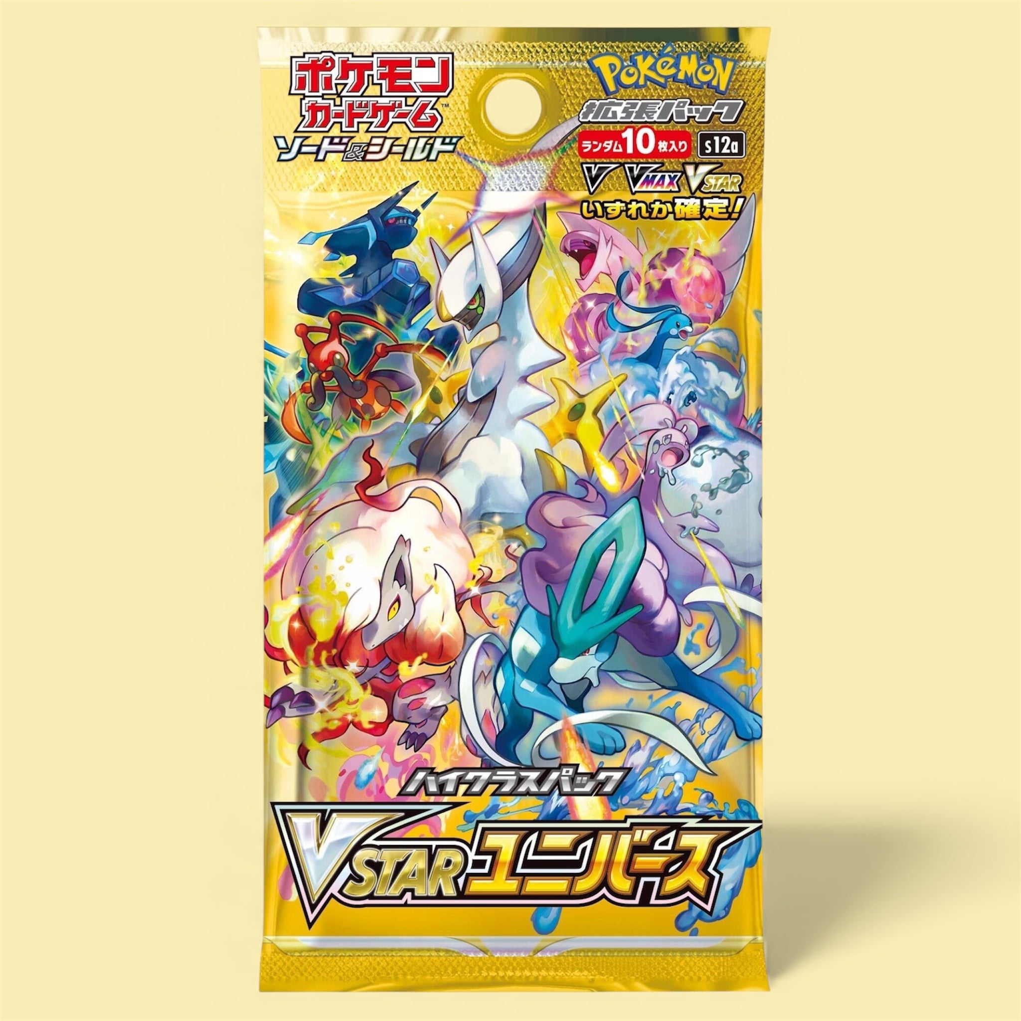 Pokémon VSTAR Universe Booster Pack (Japanese)