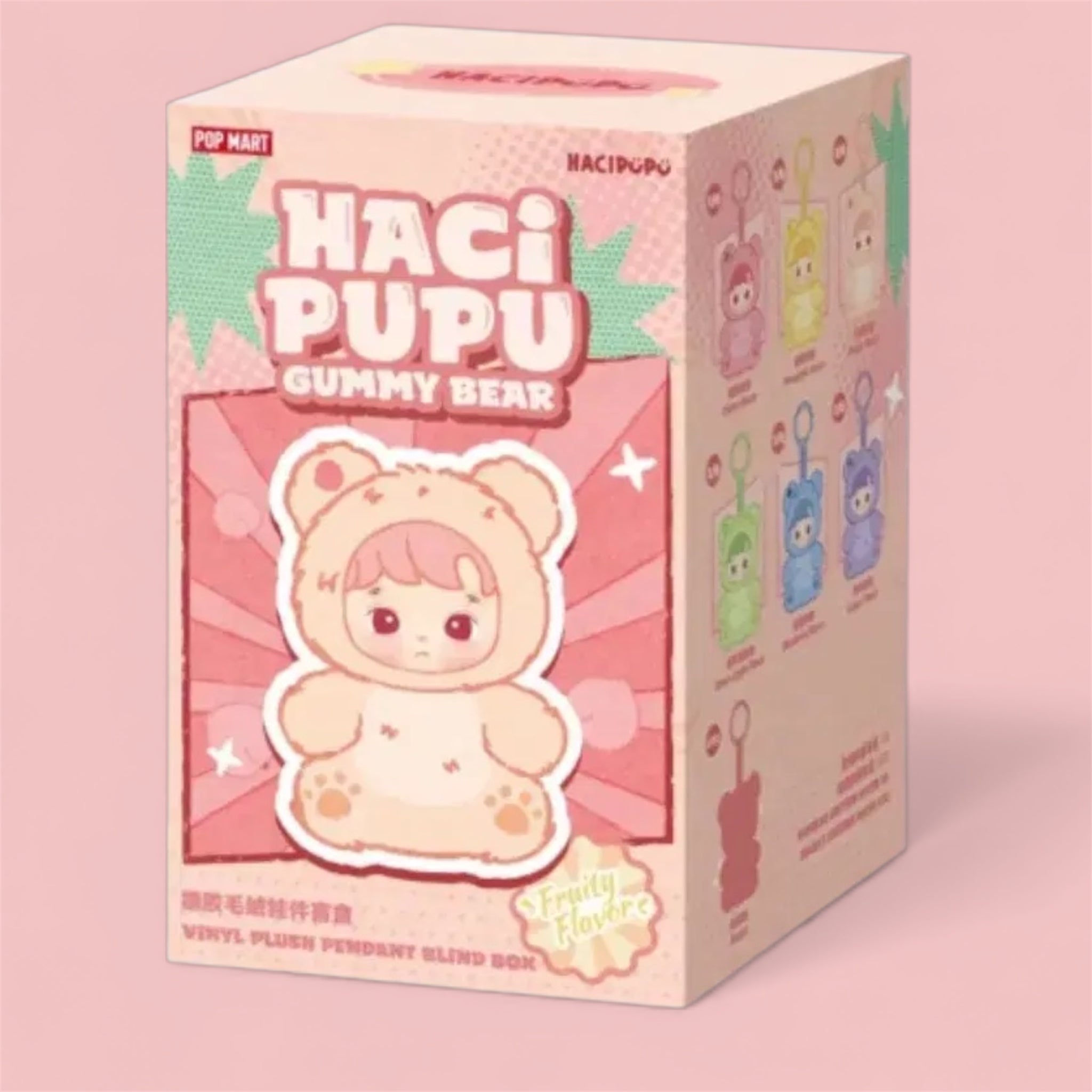 Pop Mart Hacipupu Gummy Bear