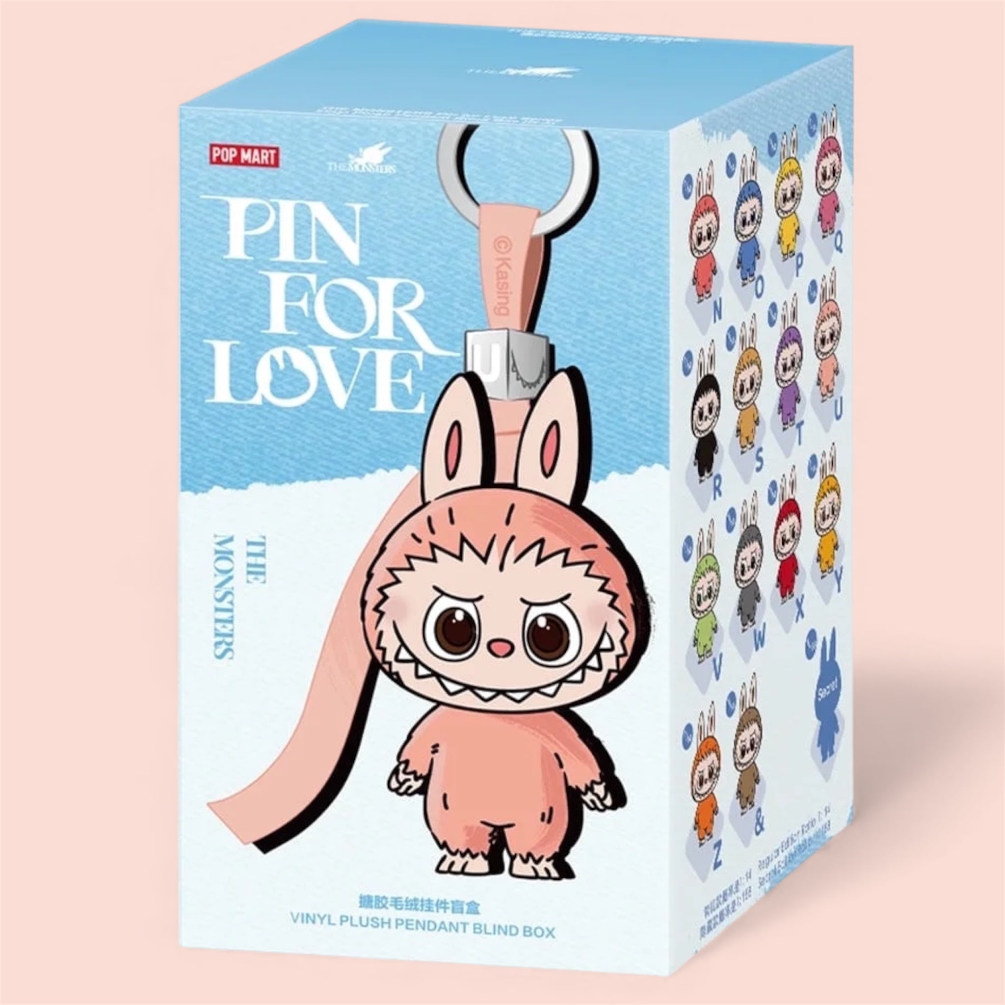 Pop Mart Labubu Pin For Love (N-Z)