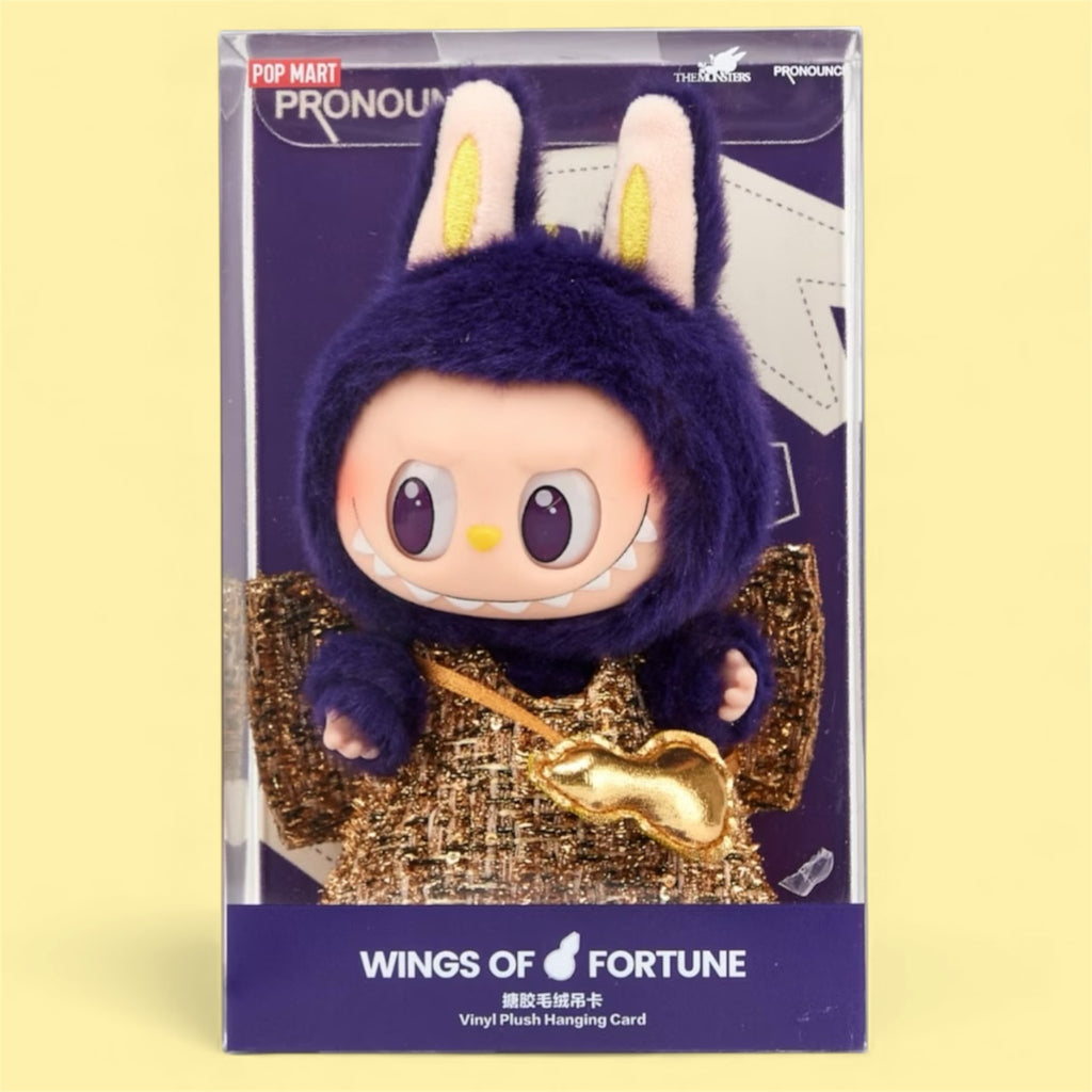 Pop Mart Labubu Wings Of Fortune Exclusive Series