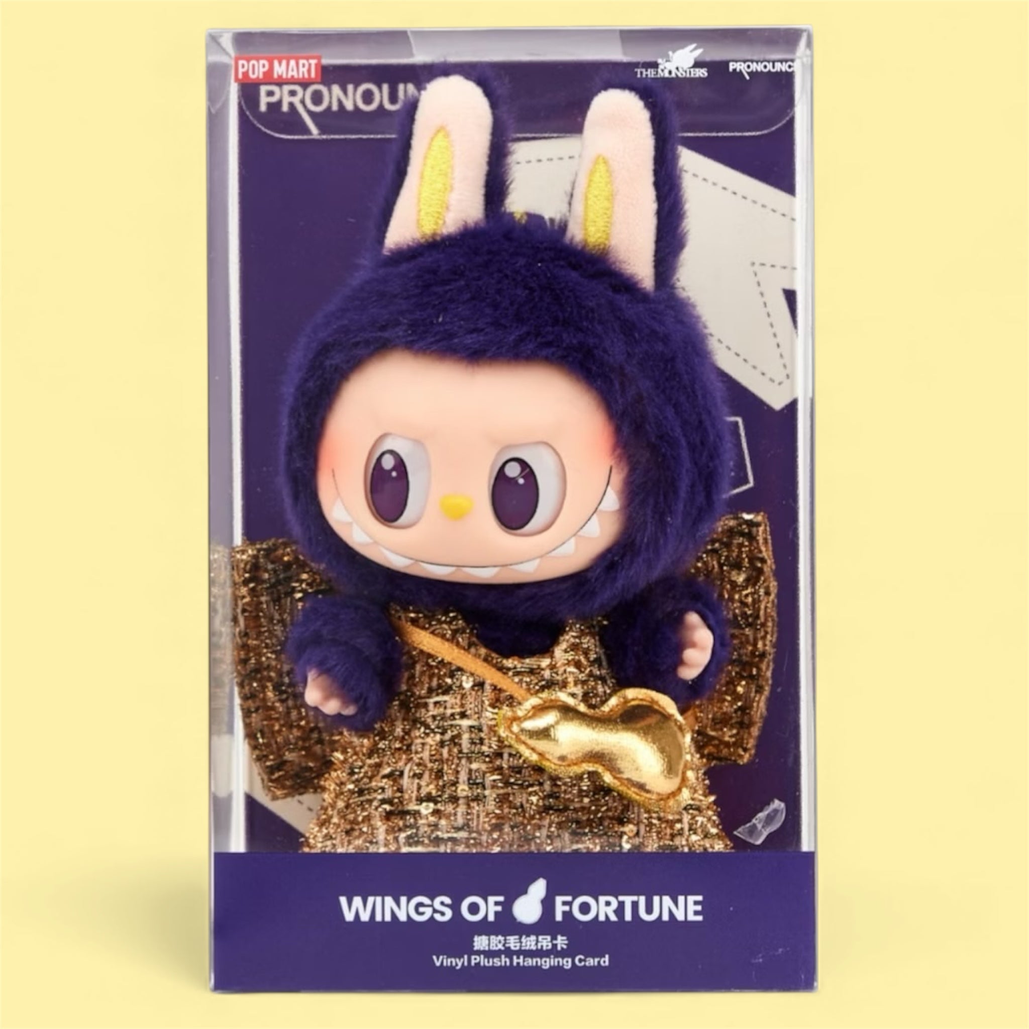 Pop Mart Labubu Wings Of Fortune Exclusive Series