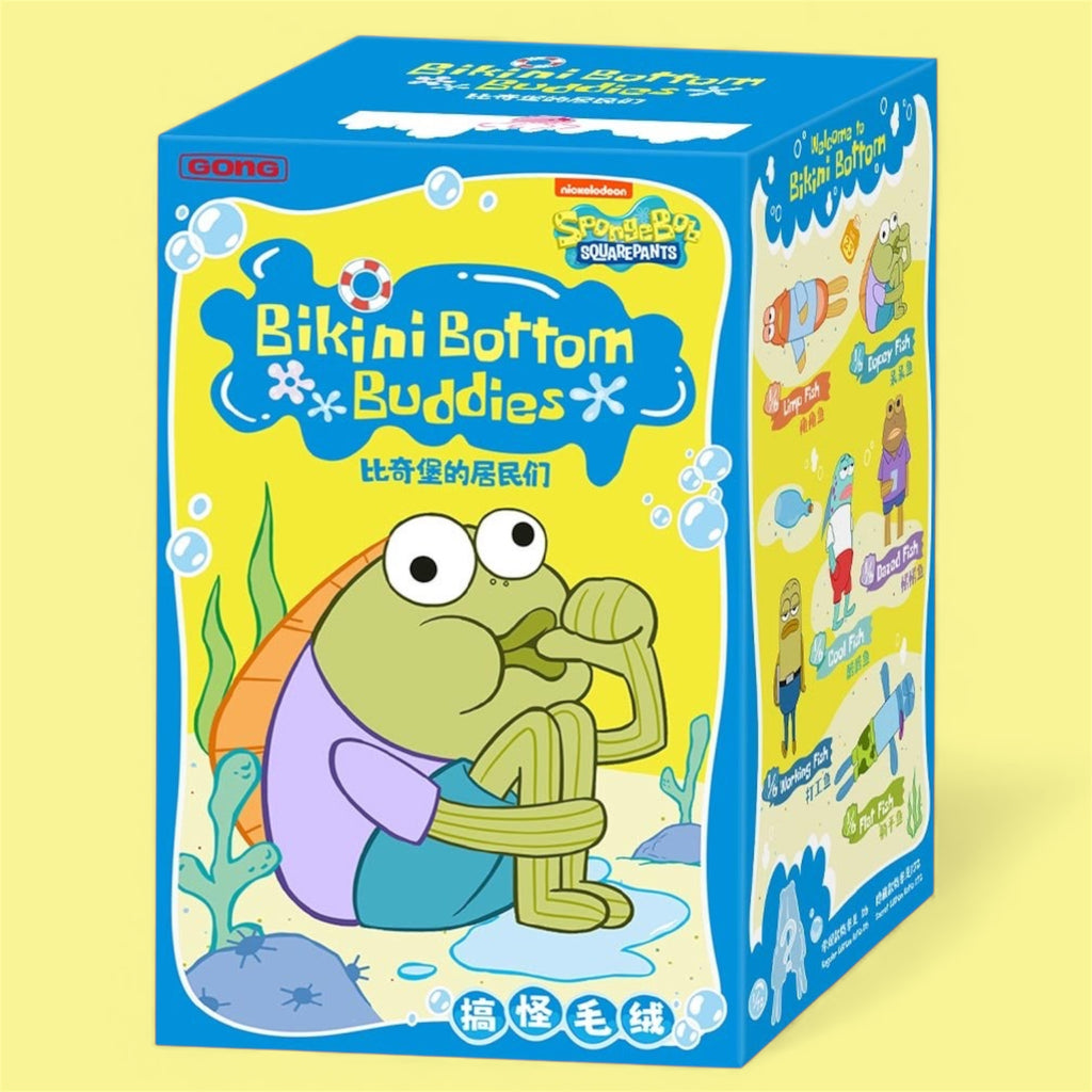 Pop Mart Spongebob Bikini Bottom Buddies