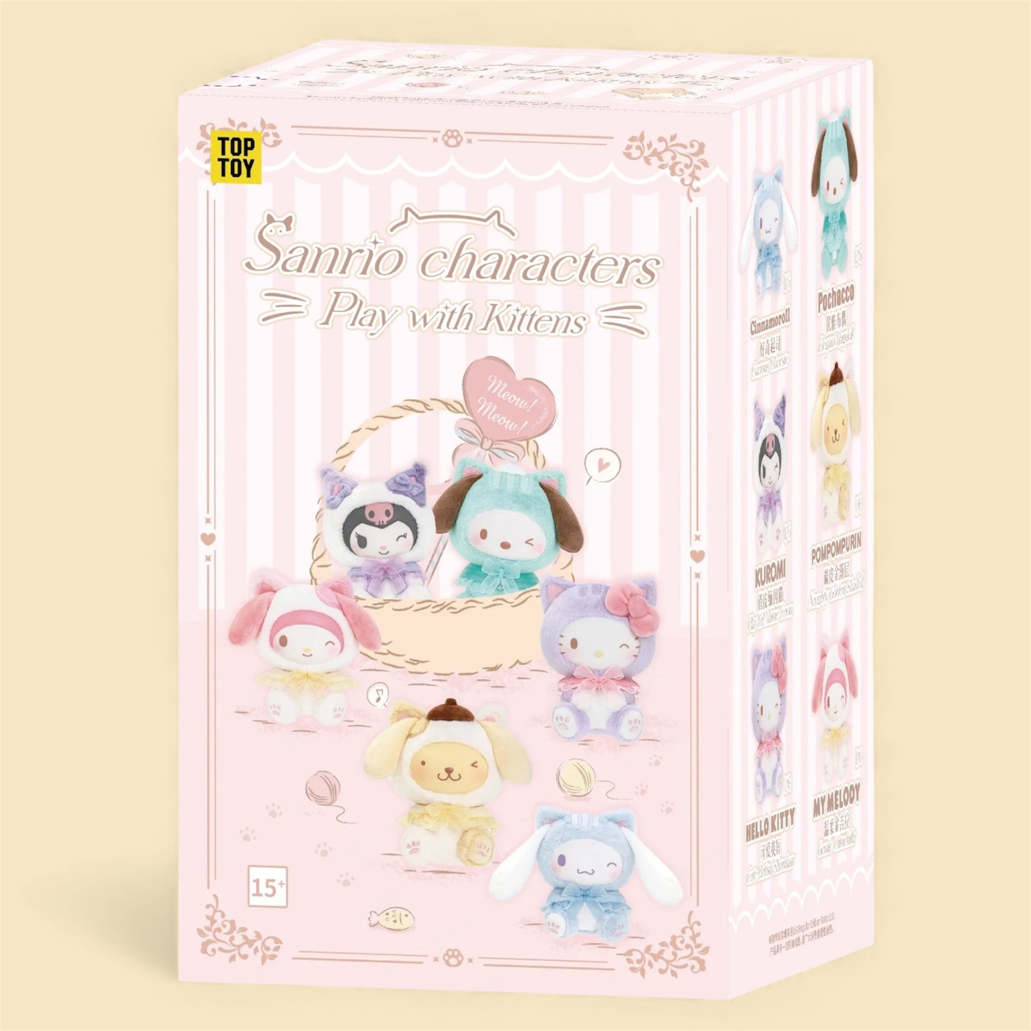 Sanrio Characters Play With Kittens