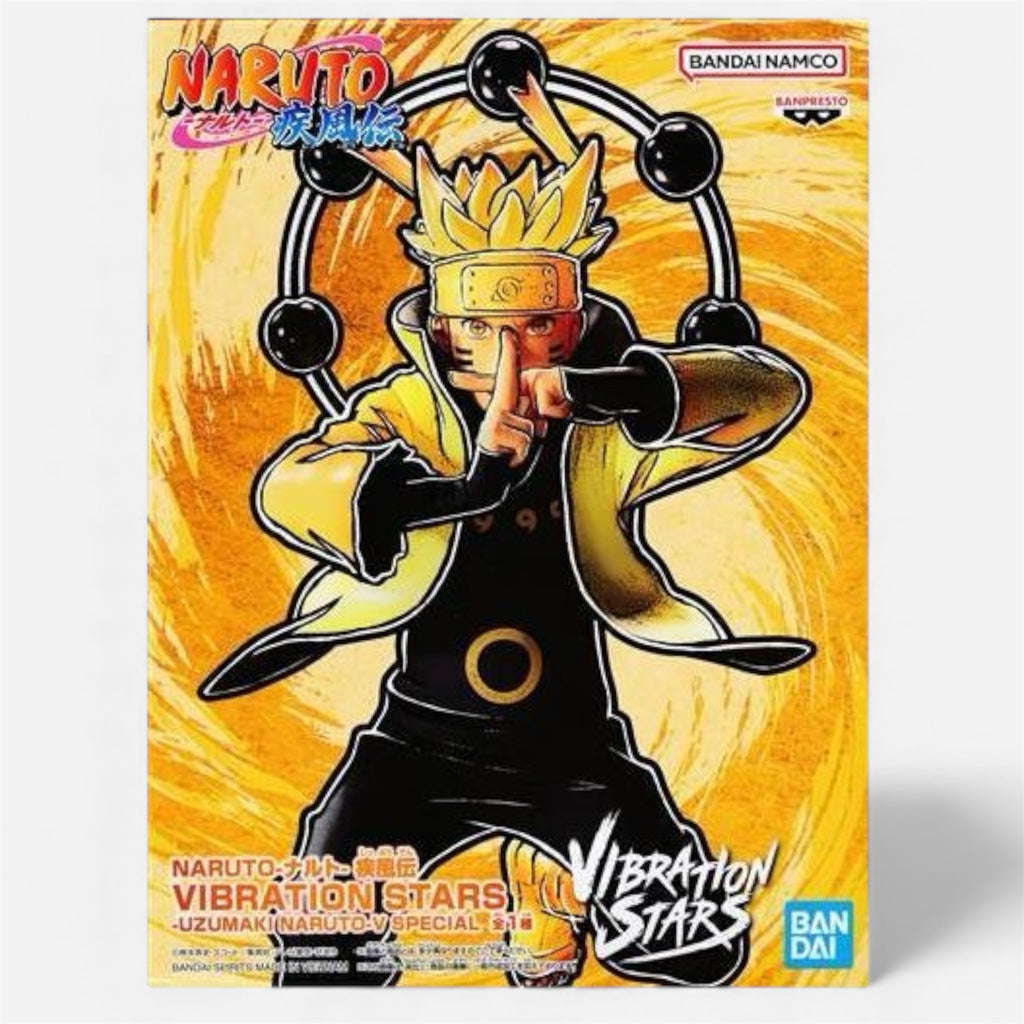 Naruto: Vibration Stars Series Uzumaki Naruto V Special