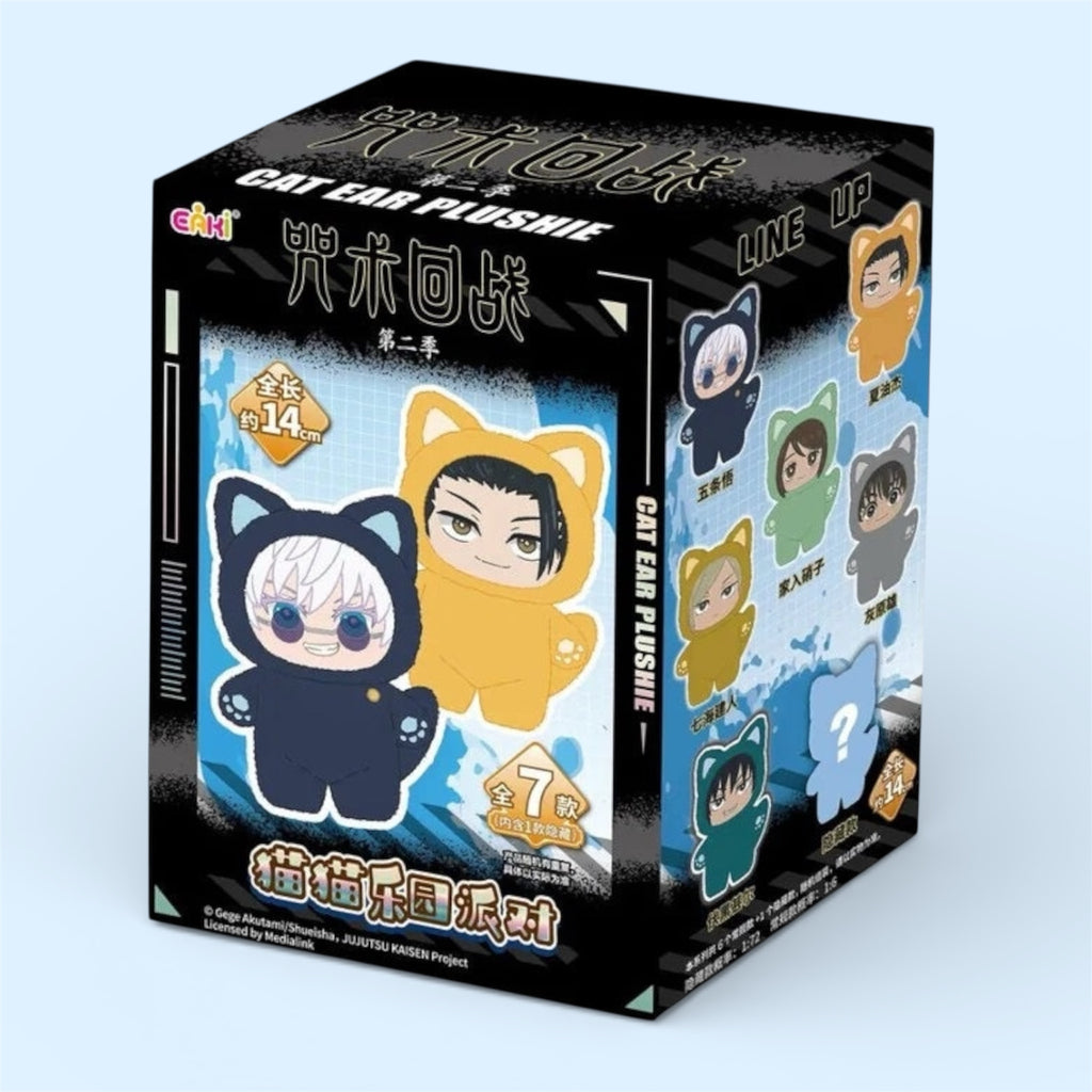 Jujutsu Kaisen Cat Ear Series