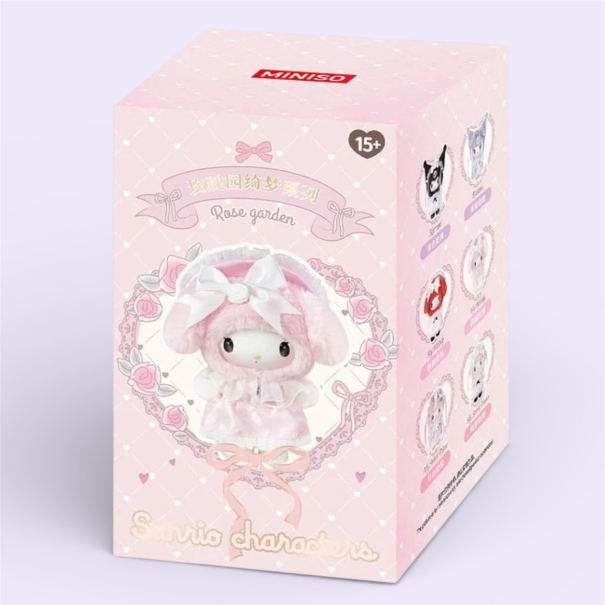 Sanrio Rose Garden Series