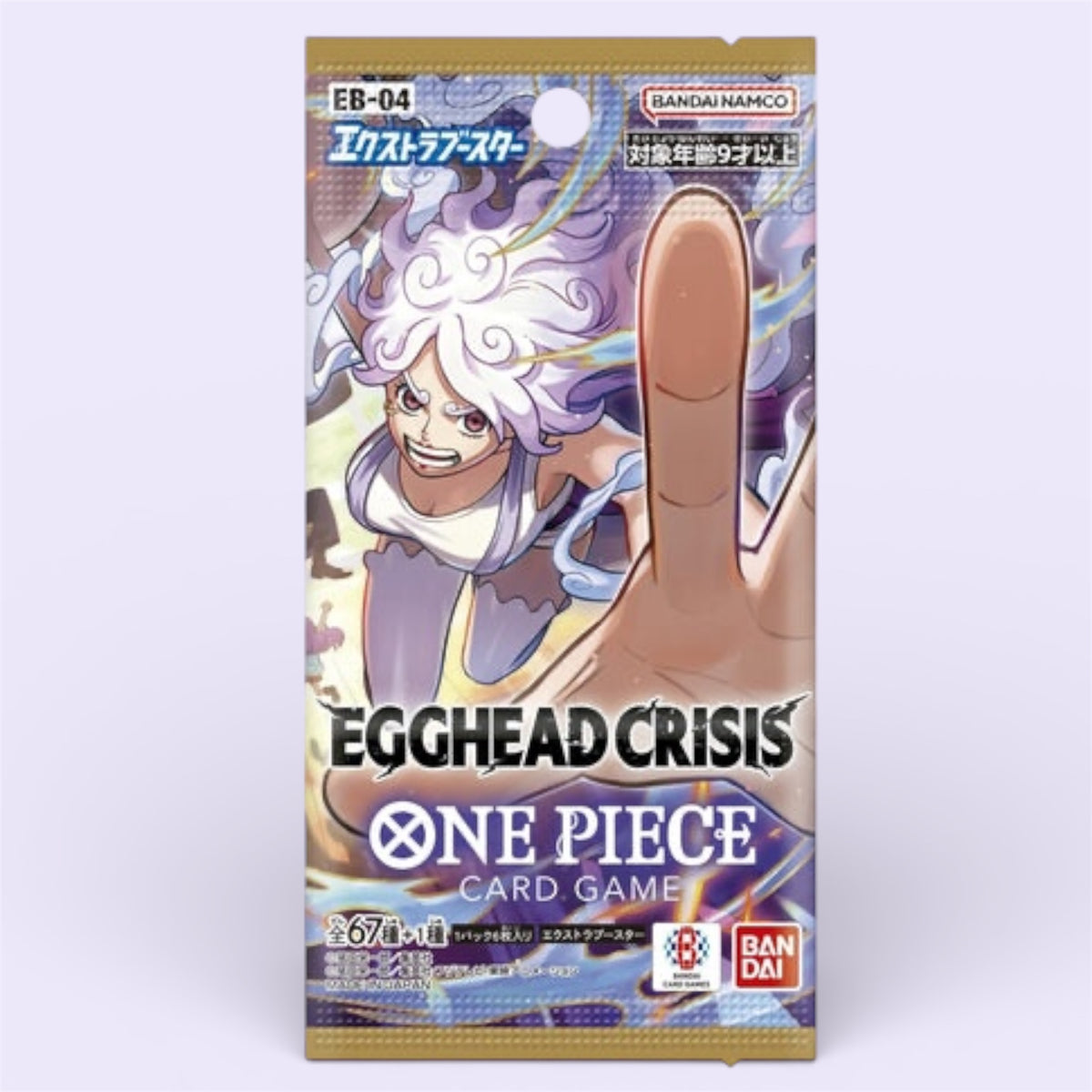 Bandai One Piece: Egghead Crisis (EB-04) Booster Pack (Japanese) – Boxtastic