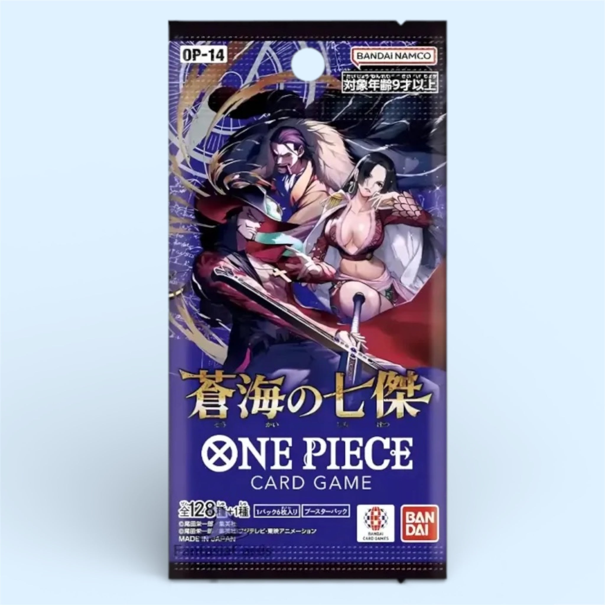 Bandai One Piece: Azure Sea's Seven (OP-14) Booster Pack (Japanese) Boxtastic Bandai One Piece: Azure Sea's Seven (OP-14) Booster Pack (Japanese) Boxtastic