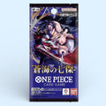 Bandai One Piece: Azure Sea’s Seven (OP-14) Booster Pack (Japanese)