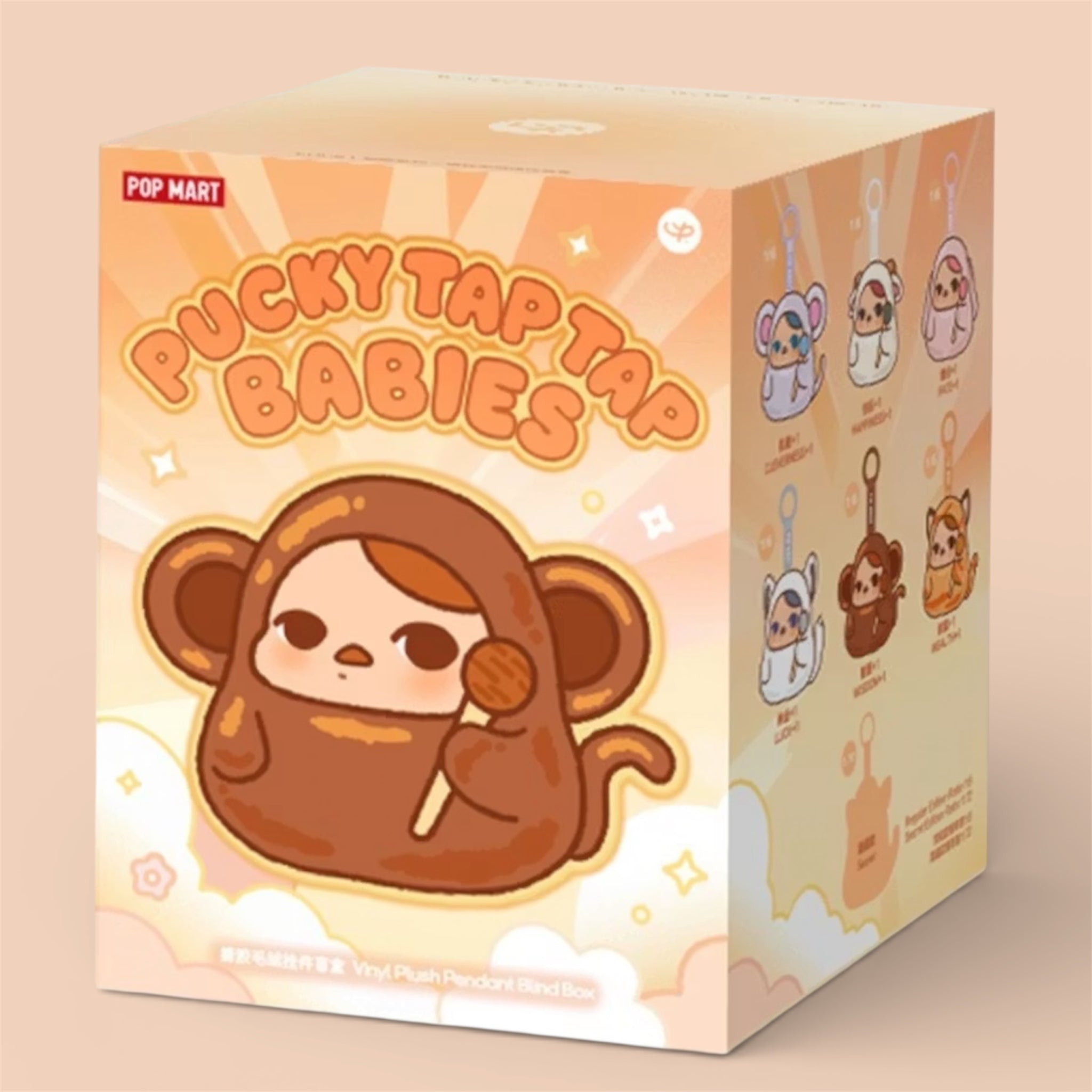 Pop Mart Pucky Tap Tap Babies