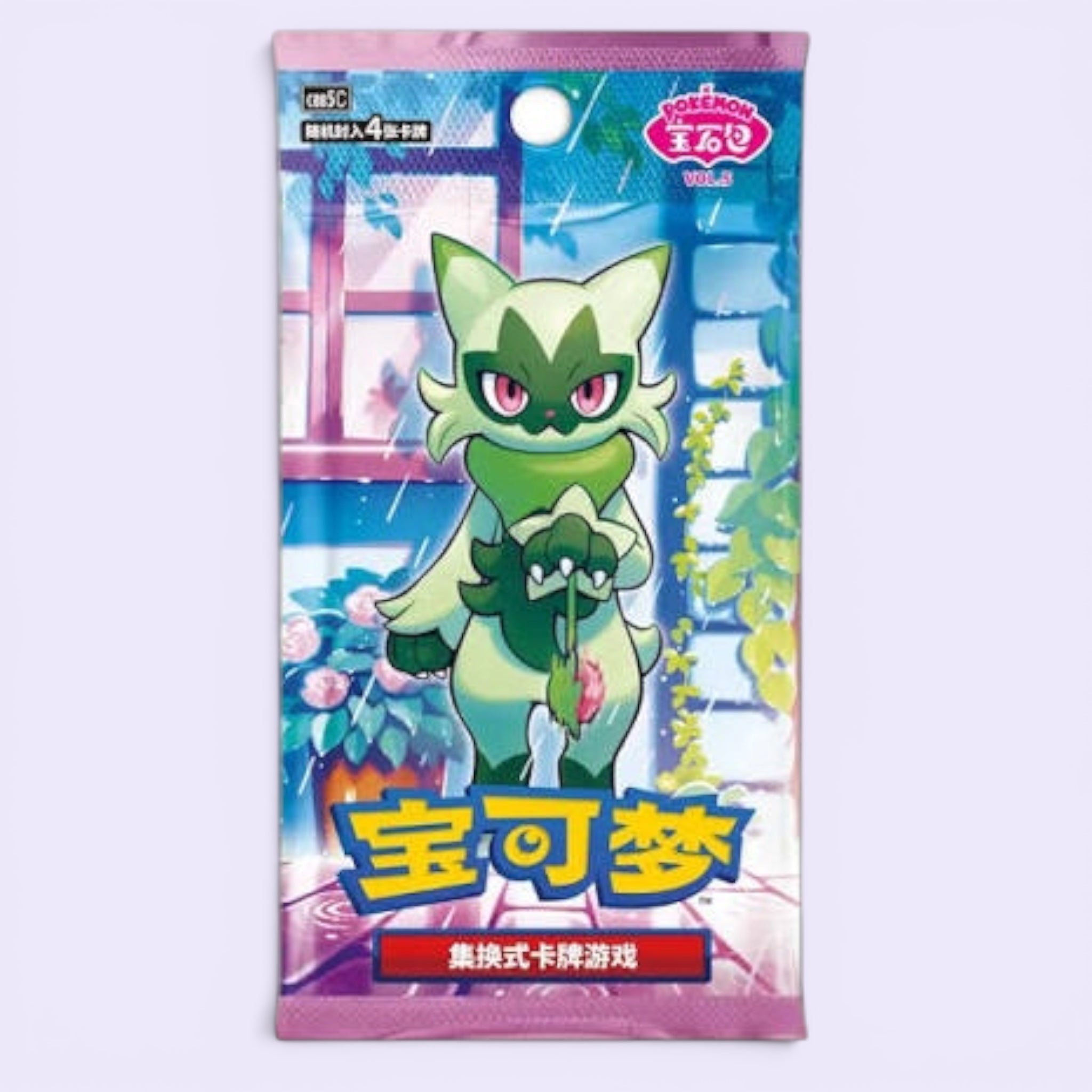 Pokémon Gem 5 Booster Pack (Chinese)