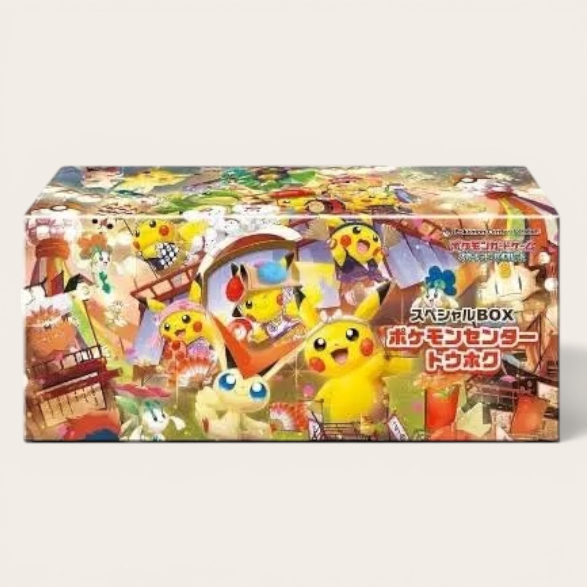 Japanese Pokemon: Scarlet & Violet Special Box Tohoku