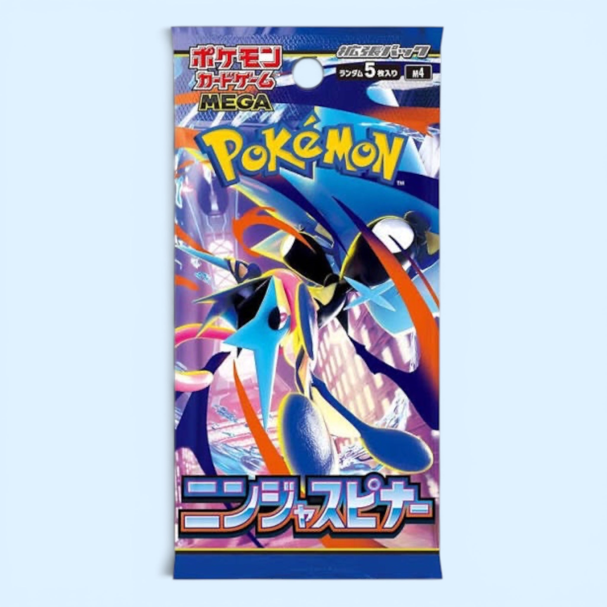 Pokemon Ninja Spinner Booster Pack (Japanese)