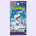 Pokemon Violet ex Booster Pack (Japanese)