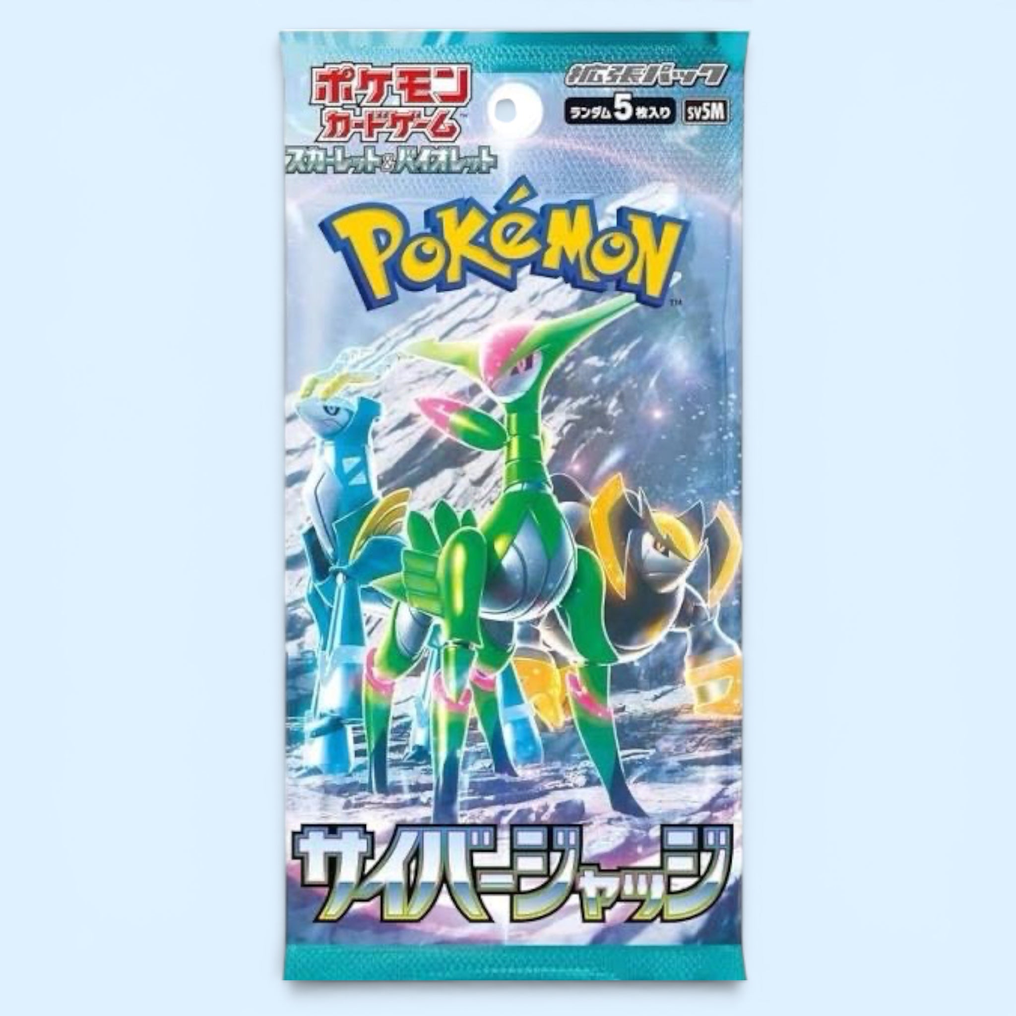 Pokemon Cyber Judge Booster Box (Japanese)