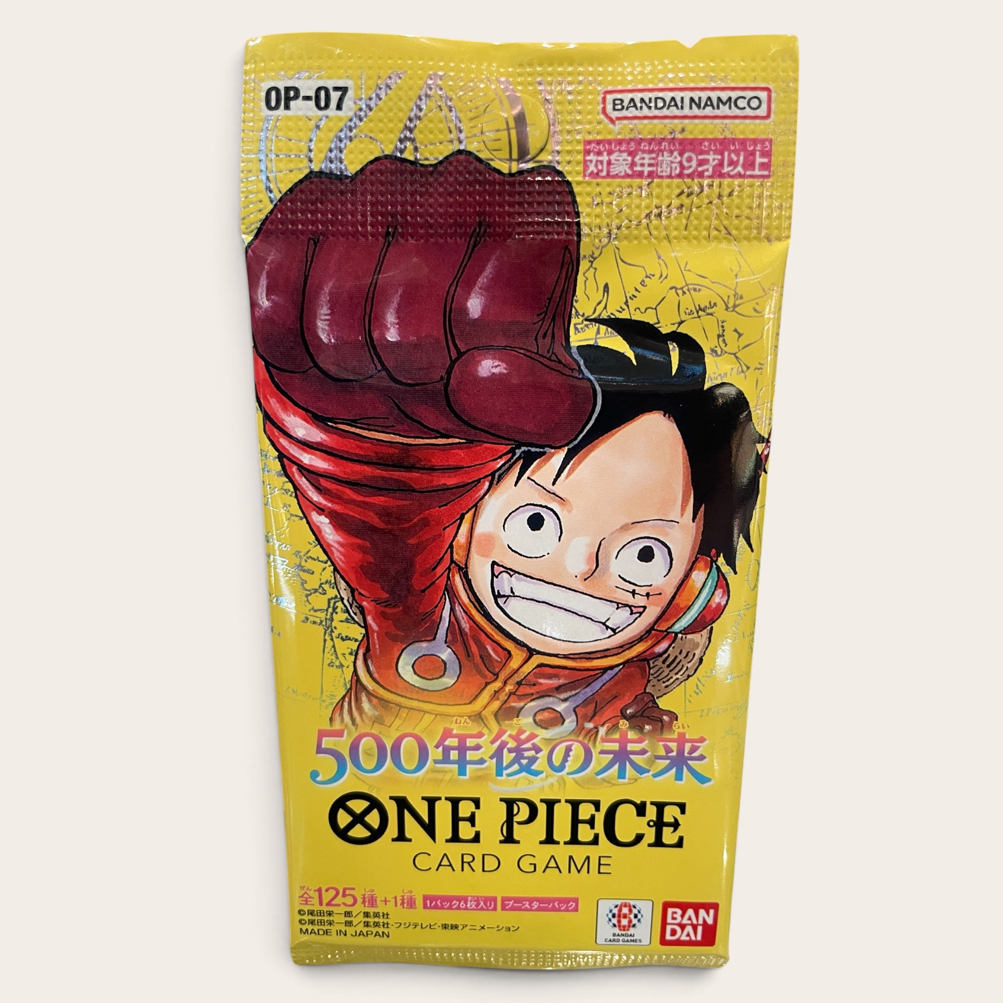 Bandai One Piece: 500 Years In The Future (OP-07) Booster Pack (Japanese)