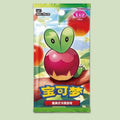 Pokémon Gem 6 Booster Pack (Chinese)