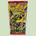 Pokemon Storm Emeralda Booster Pack (Japanese)